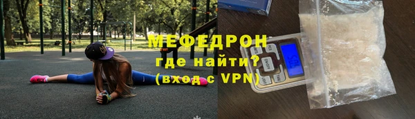 таблы Баксан
