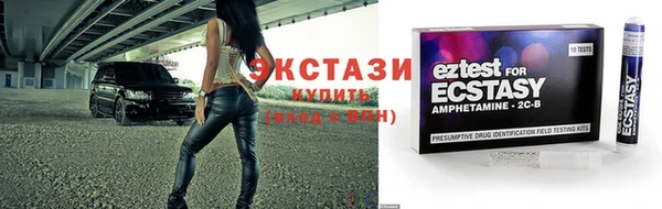 таблы Баксан