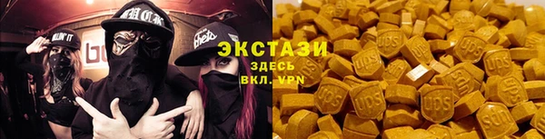 таблы Баксан