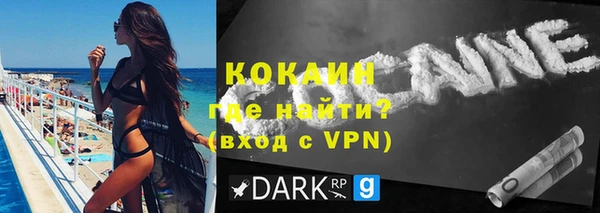 таблы Баксан