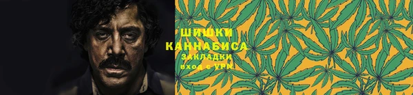 таблы Баксан