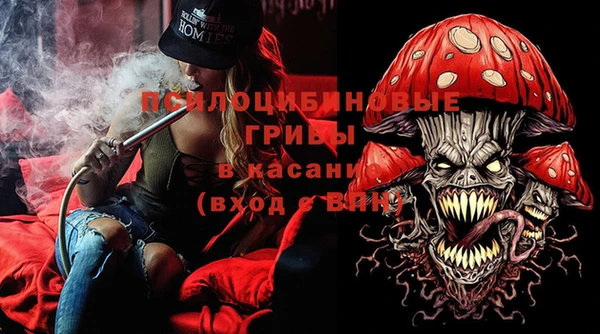 таблы Баксан