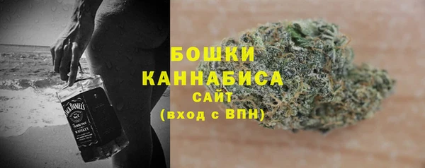 мескалин Балабаново