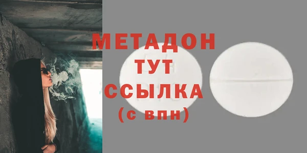 таблы Баксан