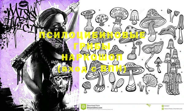 таблы Баксан