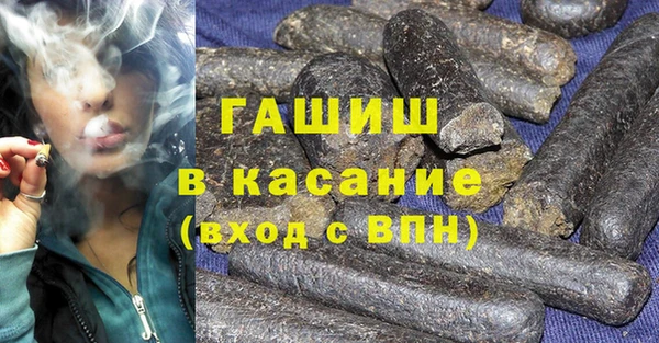 таблы Баксан