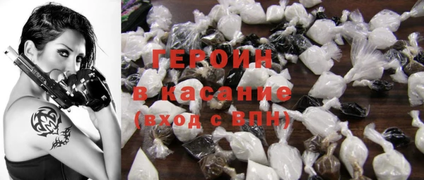 мескалин Балабаново