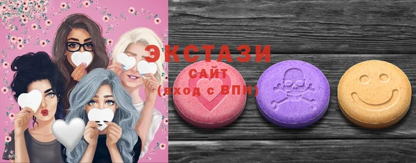 таблы Баксан