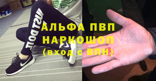 таблы Баксан
