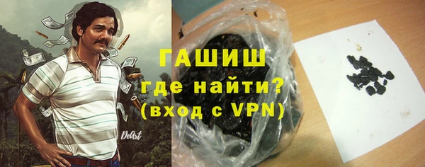 таблы Баксан