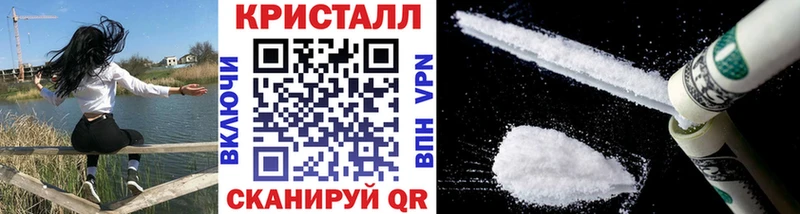 Первитин Декстрометамфетамин 99.9%  где купить   Электросталь 