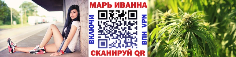 Бошки Шишки AK-47  Электросталь 